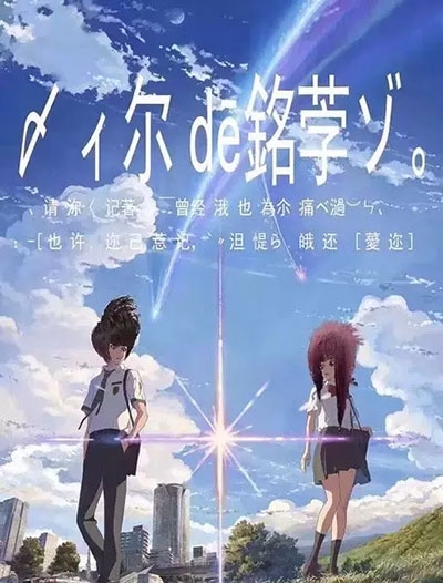 怎么办假兰肯技术学院文凭